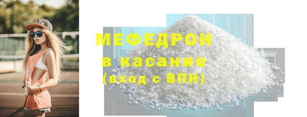 mdma Дмитров