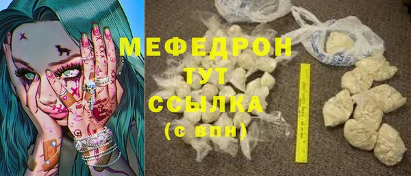 mdma Дмитров