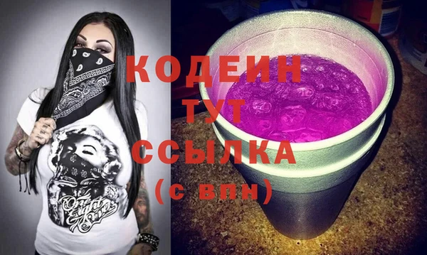 mdma Дмитров