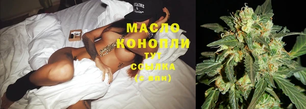 ПСИЛОЦИБИНОВЫЕ ГРИБЫ Дмитровск