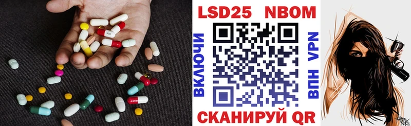 Купить  Петрозаводск  ЛСД экстази кислота 