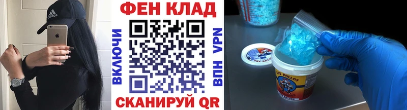 Метамфетамин кристалл  Купить где  Петрозаводск 